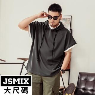 【JSMIX 大尺碼】大尺碼重磅復古連帽撞色T恤(32JT8171)