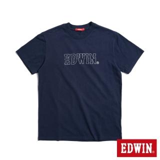 【EDWIN】男裝 人氣復刻款 3M反光LOGO短袖T恤(丈青色)