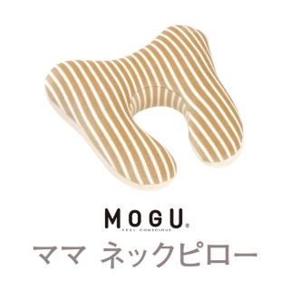 【MOGU】日本製 誕生舒壓頸枕墊(天然 親膚)