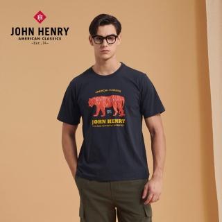 【JOHN HENRY】老虎短袖T恤-黑色