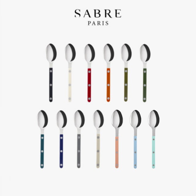 【Sabre Paris】Bistrot純色系列-亮面不鏽鋼茶匙/點心匙2入(13色任選)