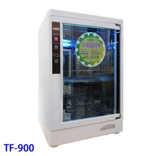【小廚師】85L 四層防蟑紫外線烘碗機(TF-900)