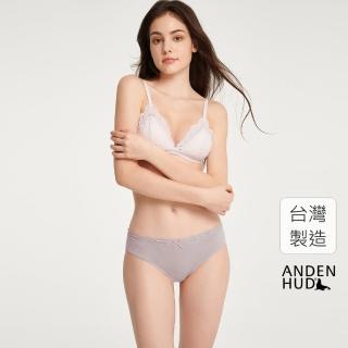 【Anden Hud】Romantic．波浪蕾絲2/3包臀中腰三角內褲 純棉台灣製(粉紫)