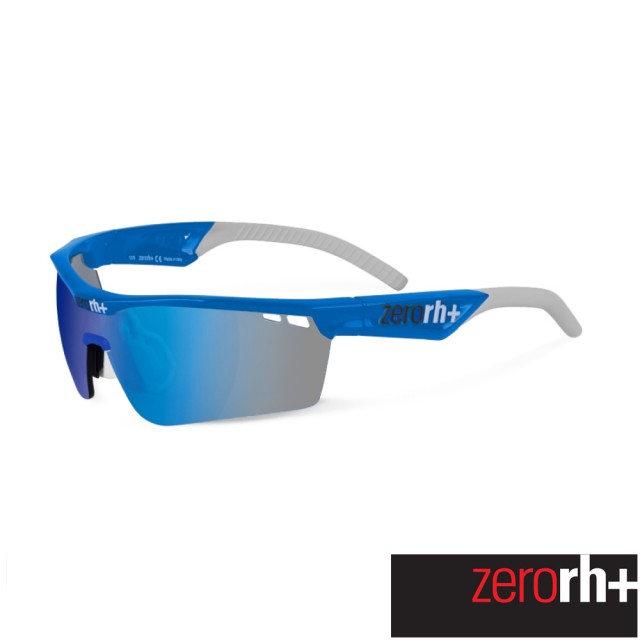 【ZeroRH+】義大利GOTHA系列專業運動太陽眼鏡(藍色 RH842_13)