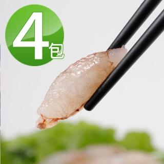 【華得水產】巨無霸單凍蟹管肉4包組(180g土10%/包)