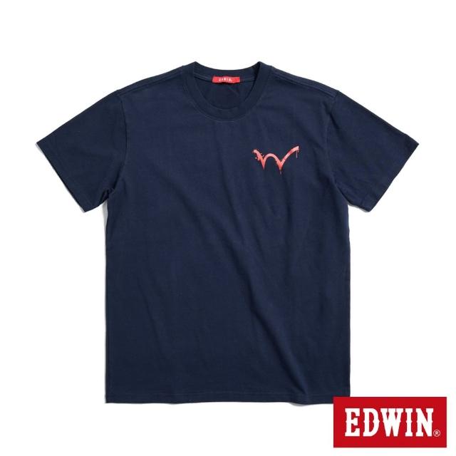 【EDWIN】男裝 人氣復刻款 BASIC LOGO短袖T恤(丈青色)