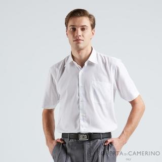 【ROBERTA 諾貝達】台灣製男裝 日本素材 品味卓越 紳士短袖襯衫(白)