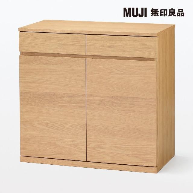 【MUJI 無印良品】橡木收納櫃/木門(大型家具配送)