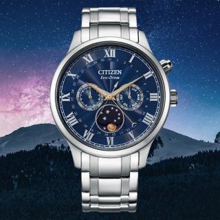 【CITIZEN 星辰】GENTS系列 光動能 月相盈虧顯示 時尚腕錶 禮物推薦 畢業禮物(AP1050-81L)