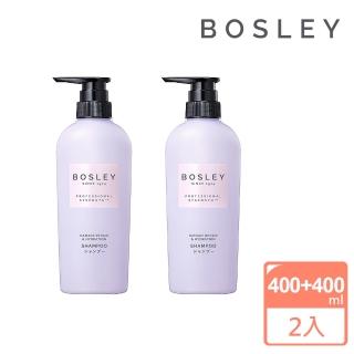 【日本Bosley】黑髮青春還原修護洗髮精400ml 雙入組(黑髮養護升級版)