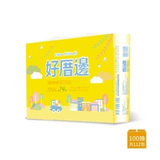 【好厝邊】抽取式衛生紙 紙巾 衛生紙(台灣製 100抽X112包)