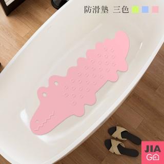 【JIAGO】鱷魚造型浴室防滑吸盤地墊