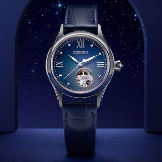 【CITIZEN 星辰】鏤空時尚機械腕錶 28.5mm(PR1041-18N)