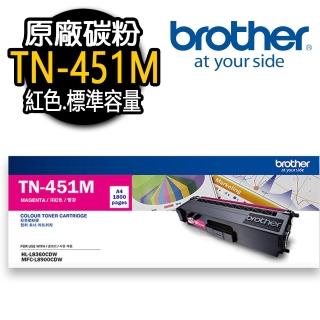 【brother】TN-451M 紅色原廠碳粉匣(適用：L8360CDW/L8900CDW)