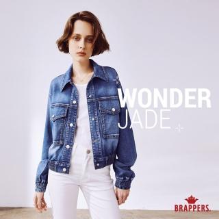 【BRAPPERS】女款 玉石丹寧系列-wonder jade彈性落肩短版外套(深藍)