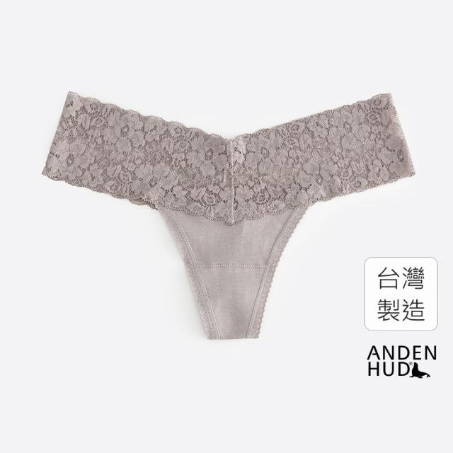 【Anden Hud】Love Language．V蕾絲丁字褲(伊甸棕)