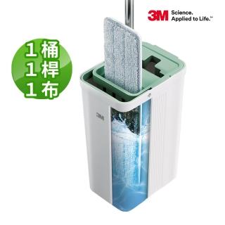 【3M】百利輕巧型免手洗平板拖把刮水桶 莫蘭迪綠(1桿1桶1吸水布)