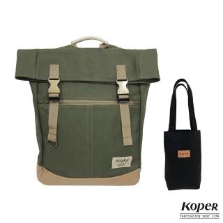【KOPER】不平帆-復古雙釦後背包 軍綠 + 飲料袋 經典黑 帆布組合(MIT台灣製造)