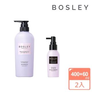 【Bosley】黑髮洗髮精400ml+黑髮養髮精華60ml(黑髮養護升級版)
