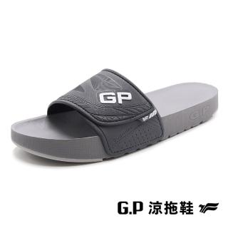 【G.P】極簡風可調式防水運動直套拖鞋 男鞋(灰色)
