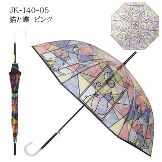 【日本SOLEIL】貓咪與蝴蝶歌德式鑲嵌玻璃玫瑰花窗透光雨傘 透明透視傘 彩繪玻璃傘(粉紫色)