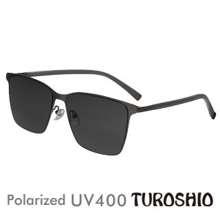 【Turoshio】太空尼龍偏光太陽眼鏡 斯文方框 U字鏡腳 嵌入式鏡片 復古槍 8057 C5(尼龍偏光太陽眼鏡)