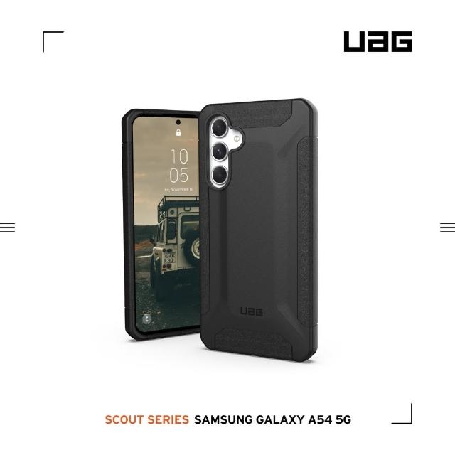 【UAG】Galaxy A54 5G 耐衝擊保護殼-黑(UAG)