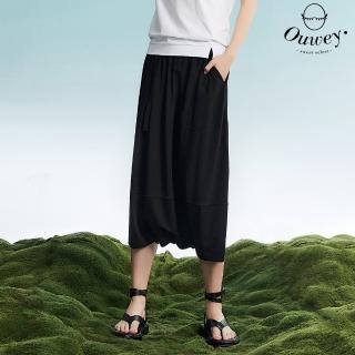 【OUWEY 歐薇】鬆緊腰特殊造型兩穿縲縈寬鬆褲裙(黑色；S-L；3232066605)