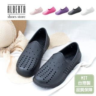 【Alberta】洞洞鞋 包鞋 MIT台灣製 素色防水鞋面透氣平底2.5cm雨鞋