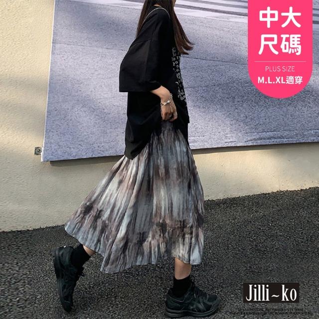 【JILLI-KO】油畫風碧綠色漸變色慵懶半身裙-F(灰)