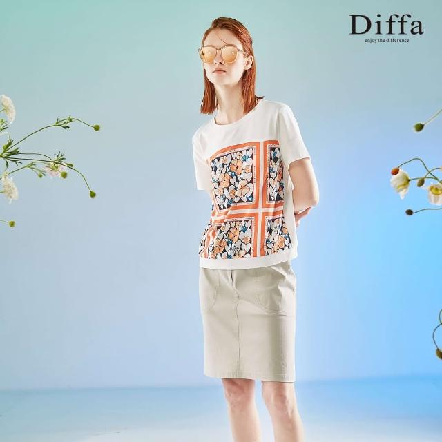 【Diffa】卡其貼式口袋短裙-女