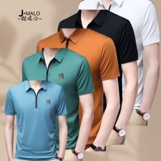 【J.Malo】韓系亮面萊卡棉短袖polo衫(韓版頂級POLO 高檔材質)