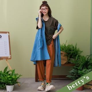 【betty’s 貝蒂思】釦子裝飾口袋印花休閒褲(駝色)