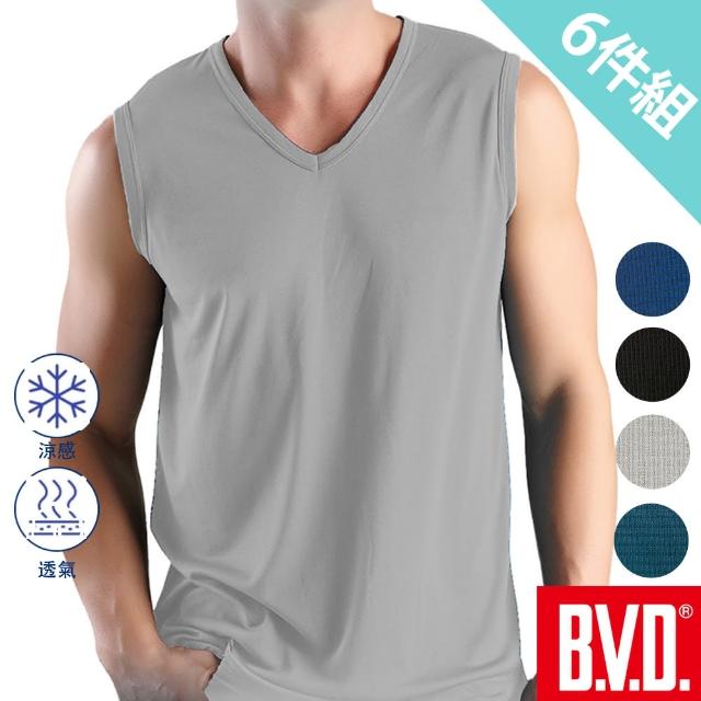 【BVD】6件組酷爽V領無袖衫(涼感速乾 吸濕透氣)