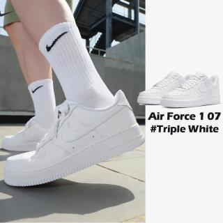 【NIKE 耐吉】Nike Air Force 1 經典款 休閒鞋 全白 百搭 男鞋(CW2288111)