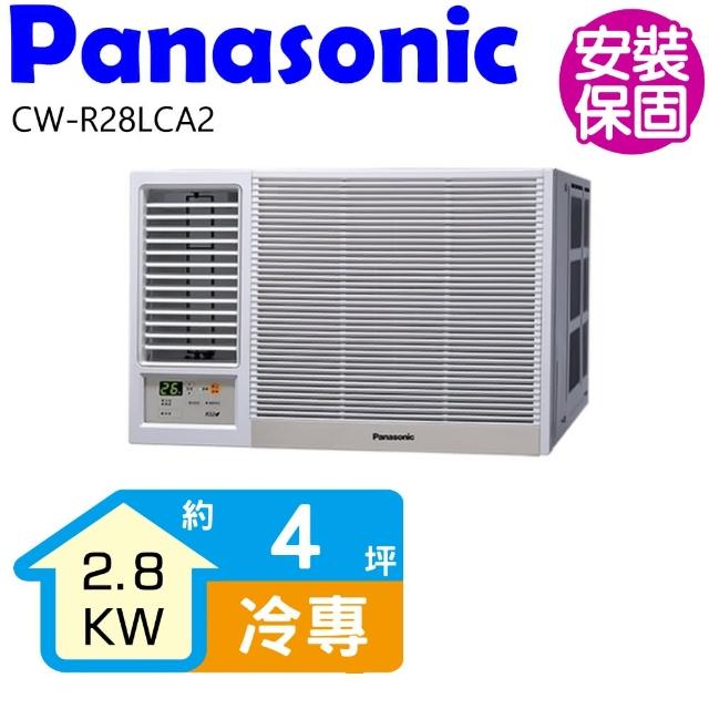 【Panasonic 國際牌】左吹變頻冷專窗型冷氣4坪(CW-R28LCA2)