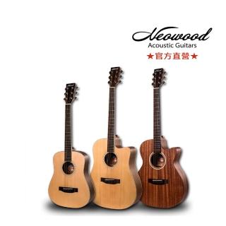 【Neowood】Swiftly 系列附袋超值民謠吉他(多款多尺寸社團入門最佳選擇)