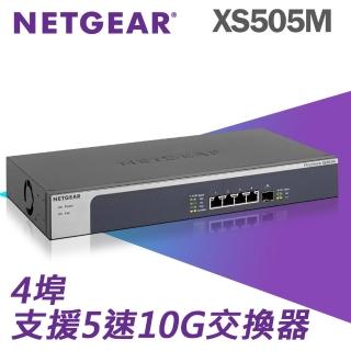 【NETGEAR】XS505M 10G 無網管 Multi-Giga 5速交換器(中小企業最佳選擇)