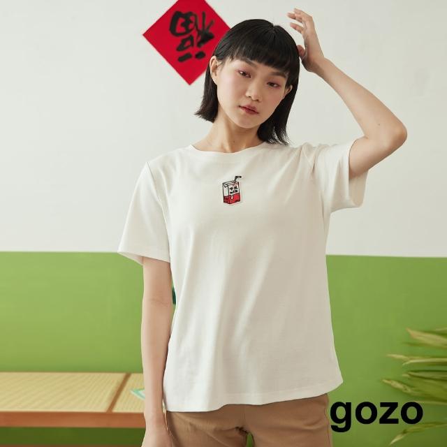 【gozo】保久乳後造型剪接合身T恤(兩色)