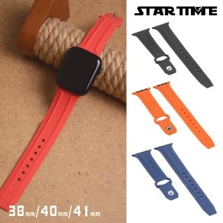 【STAR TIME】Apple Watch 38/40/41mm 矽膠錶帶 替換錶帶 母親節(全八種)