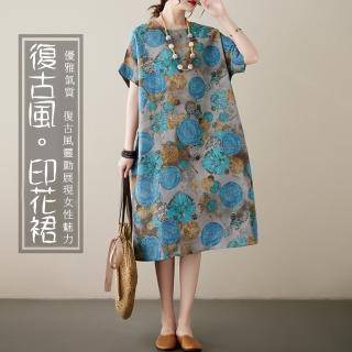 【小衣衫童裝】YP-5806-春夏短袖棉麻復古花紋中長裙洋裝(1120220)