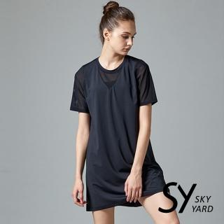 【SKY YARD】網路獨賣款-紗網剪接長版運動T恤(黑色)
