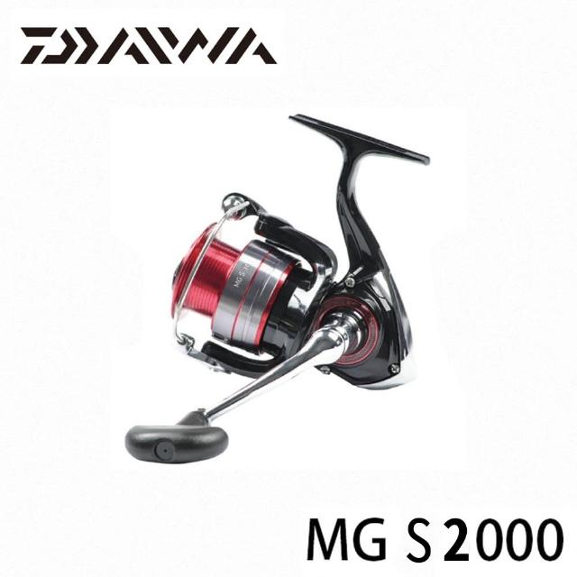 【Daiwa】MG S2000 捲線器(路亞 溪流 根魚 海水 淡水 平價捲線器)
