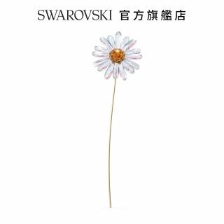 【SWAROVSKI 官方直營】Garden Tales—雛菊 交換禮物