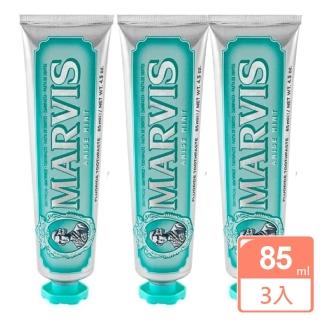 【MARVIS】義大利茴香薄荷牙膏85mlx3-藍綠色(真品平行輸入)