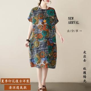 【小衣衫童裝】YP-5801-春夏款短袖棉麻復古民族風洋裝(1120219)