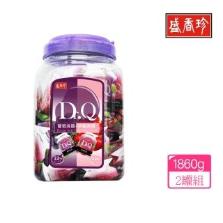 【美式賣場】盛香珍 Dr.Q 葡萄+草莓雙味蒟蒻x2桶(1860g/桶x2桶)