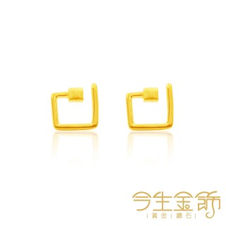 【今生金飾】5G框愛耳環(黃金耳環)