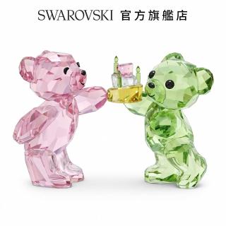 【SWAROVSKI 官方直營】Kris小熊—生日祝福 交換禮物(生日蛋糕)