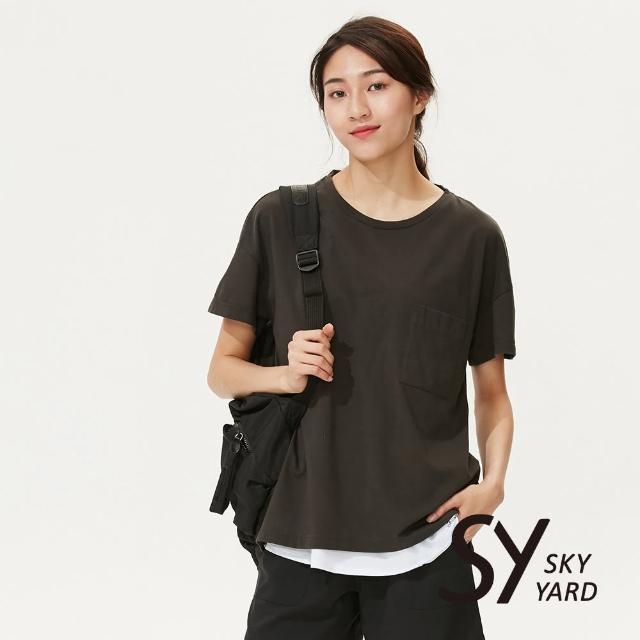 【SKY YARD】網路獨賣款-寬鬆版胸前口袋造型上衣(深灰)